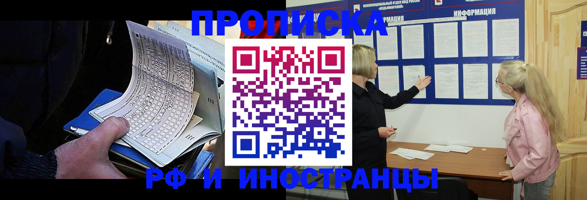 форма 3 в Рыбинске